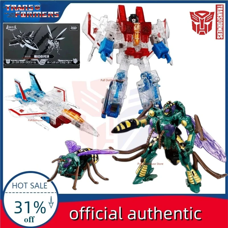 

Spot Transformers Japanese version BWVS 08 Fantasy Showdown anime characters figures models toys promotion gift collection
