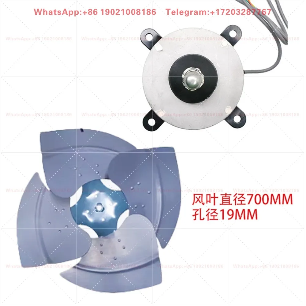 Suitable for air conditioner fan motor YS160-750-8A copper wire spot
