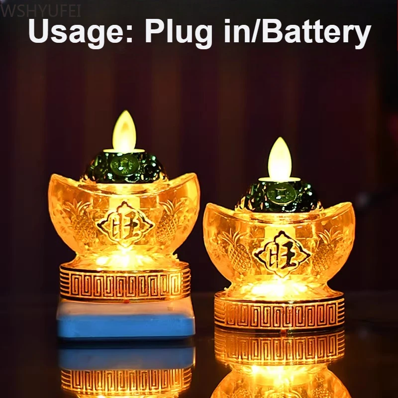2pcs Sycee LED Candle Light Buddha Hall Chief Lamp Buddhist Household Offering Lamps God of Wealth Home Decor Ornaments