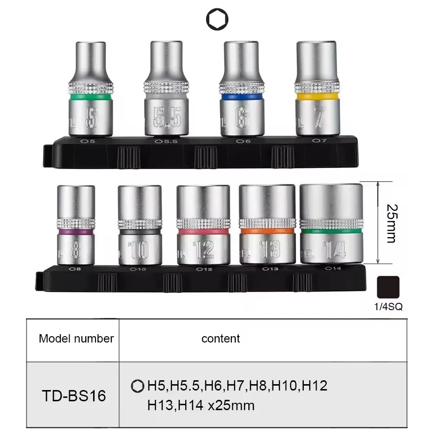 VESSEL TD-BS16 1/4SQ 9Pcs Replaceable Portable Hex Socket Set Multiple-models Wrench Hex Sleeve Hand Tools Accessories