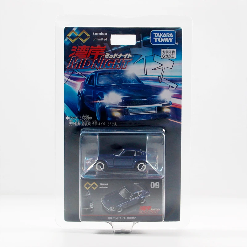 Tomica Premium unlimited 09 Wangan Midnight Devil Z Mini Car Toys for Children Holidy Gifts Kids Funny Magic Exquisite Car Toys