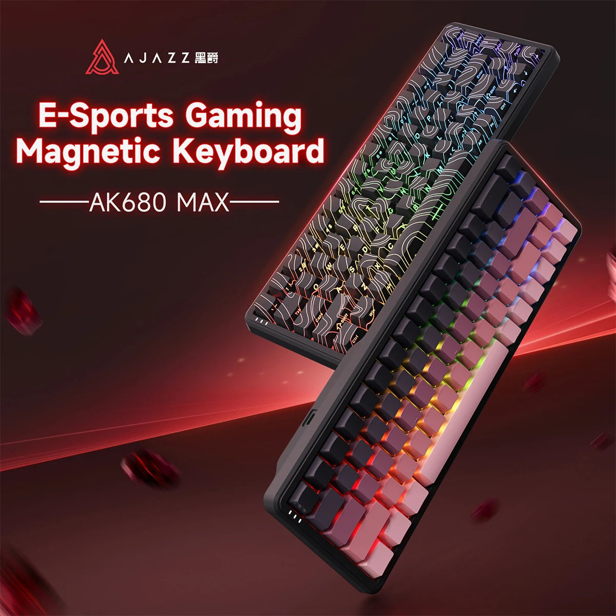 AJAZZ AK680 Max Magnetic Axis Keyboard RGB Wired Mechanical Keyboard RT0.01 8k 68 Key Electronic Sports Gaming Keyboard