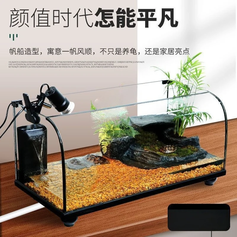 Ecological turtle tank with sundeck landscaping Ecological water and land tank Turtle villa breeding