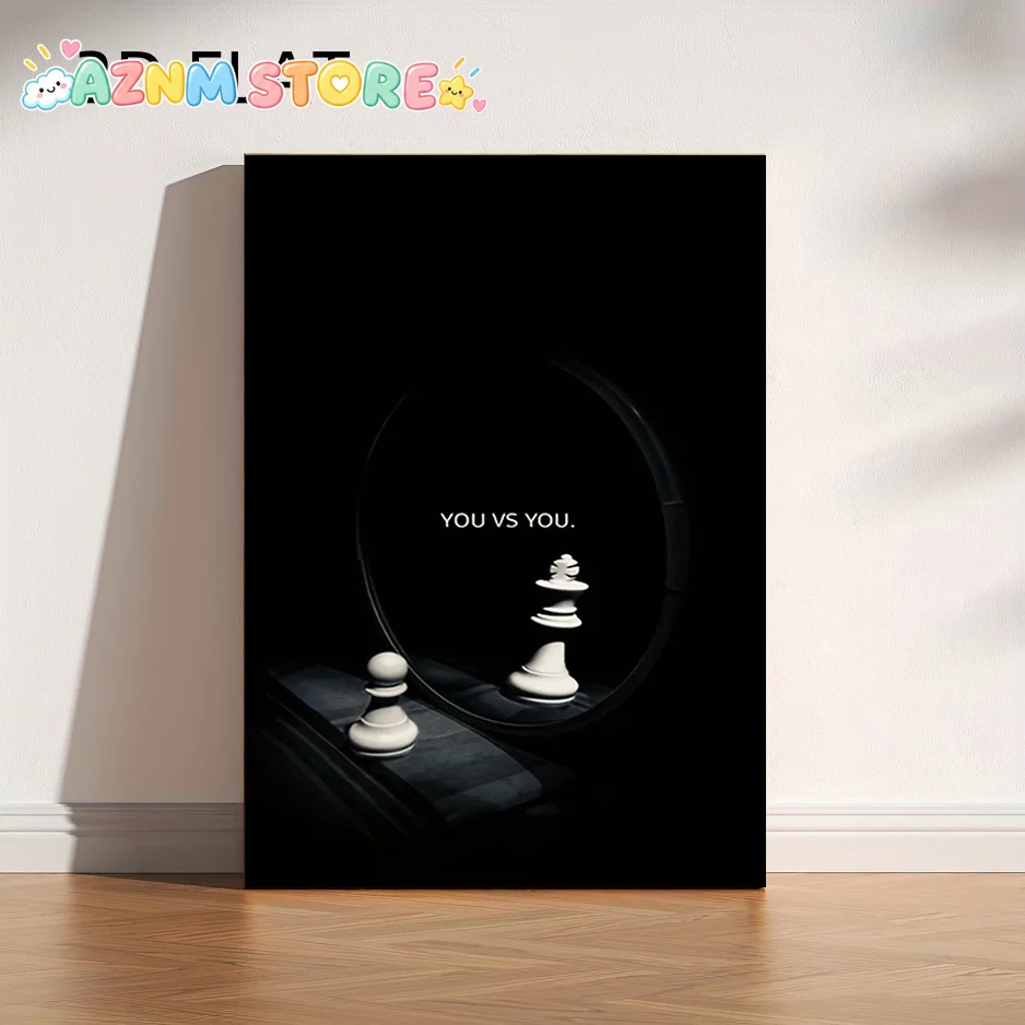 2027   2D Flat No Frame 'You And Your' Inspirational Canvas Poster - Modern Abstract Art with Chess Piece Design, Frameless W