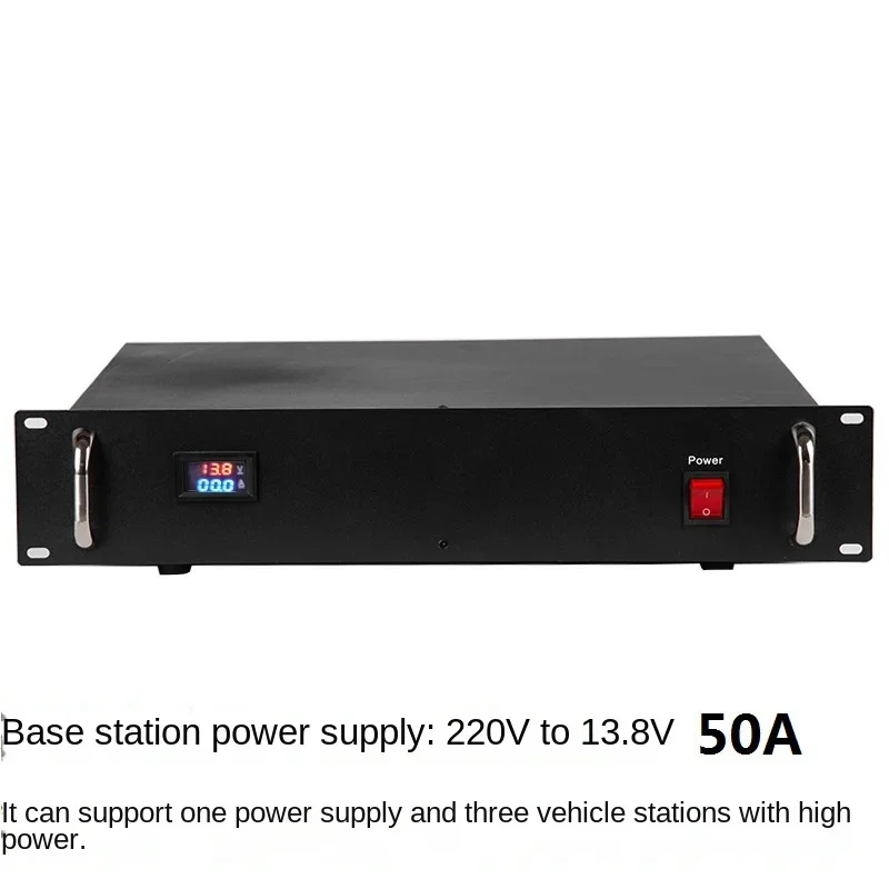 

Radio base station intercom vehicle mounted station 220V to 13.8V relay transformer power supply 50A high power