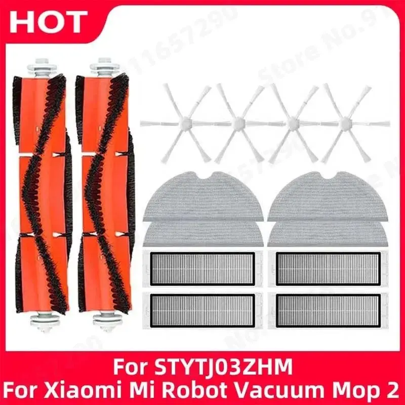 For Xiaomi Mijia1C … - image