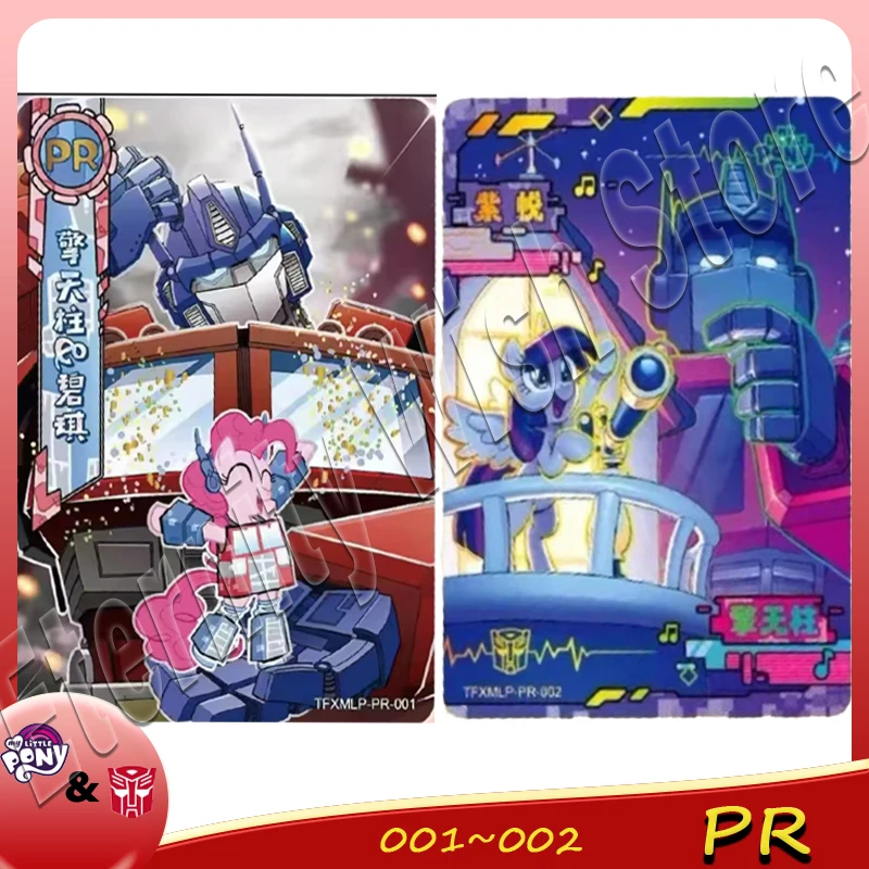 Transformers and My Little Pony Cards PRSeries 01-02 Anime Characters Optimus Prime Twilight Sparkle Collection Pinkie Pie Card