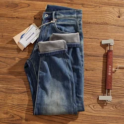 Men's autumn and winter warm straight tube heavy slant pocket casual pants