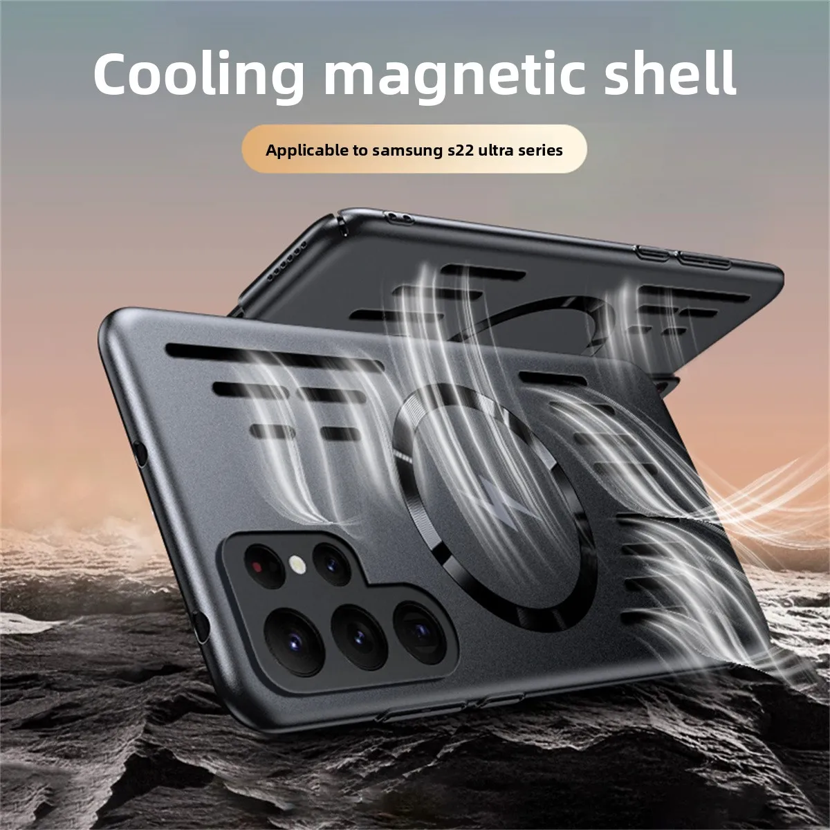 Heat Dissipation Magnetic Phon - Heat Dissipation Case のレビューと価格