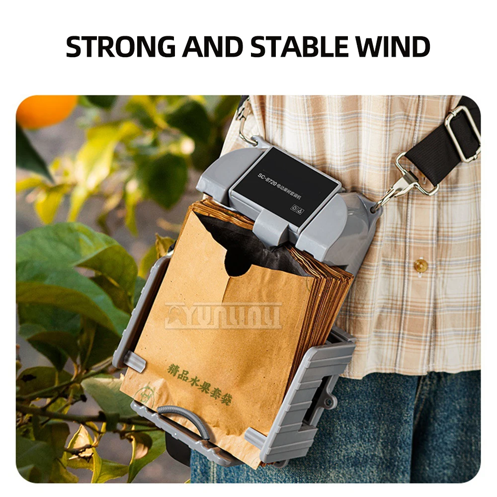 Fruit Paper Bag Opener Garden Picking Tools Bagging Machine Automatic Bag Opening Machine Lithium Battery Bag Mouth Support