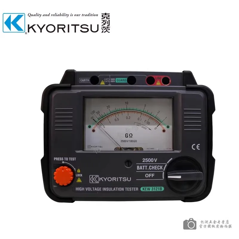 KYORITSU EllW 3121B-Testeur d'isolation haute tension analogique, 2500V,2G/100G OHMS (Auto-Range) parfait 312l'autorisation