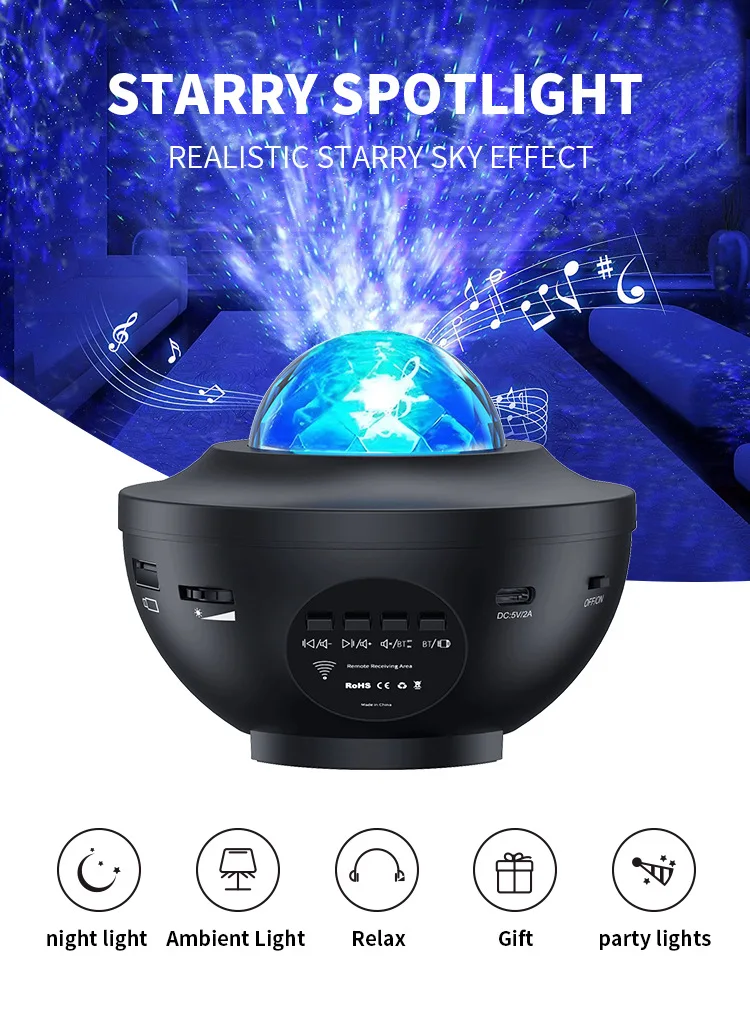 Starry Sky Projection Light USB Interface with Bluetooth Music Rotating Water Ripple Starry Sky Laser Atmosphere Light