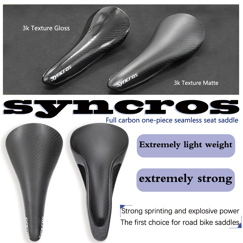 SYNCROS Integrated Full Carbon Bike Saddle 3K Matte/Gloss T700 Road Gravel City Leisure Bikes Seat Saddle Max Weight 100kg