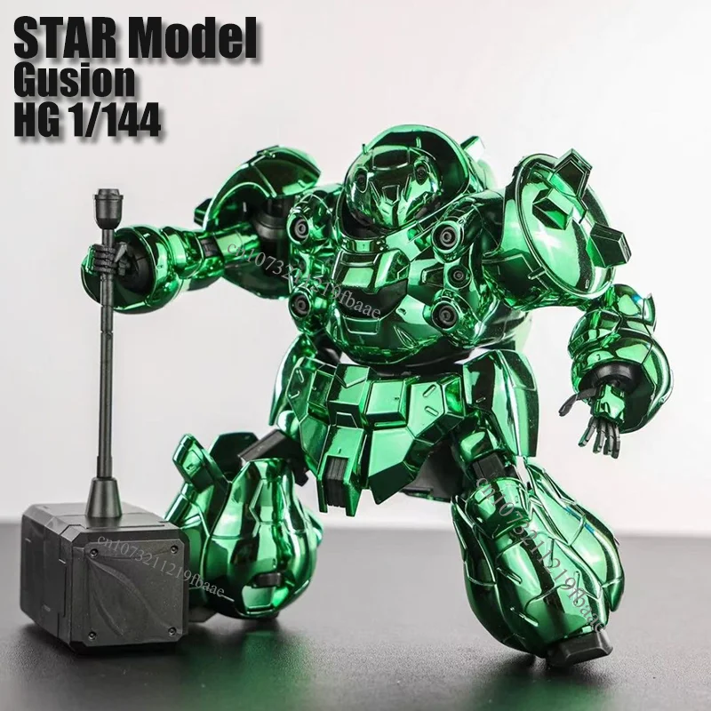 

STAR Model Gusion HG 1/144 Iron Blooded IBO 008 Assembly Model Kit Electroplated Version Big Frog Toy Action Figure Plastic Gift