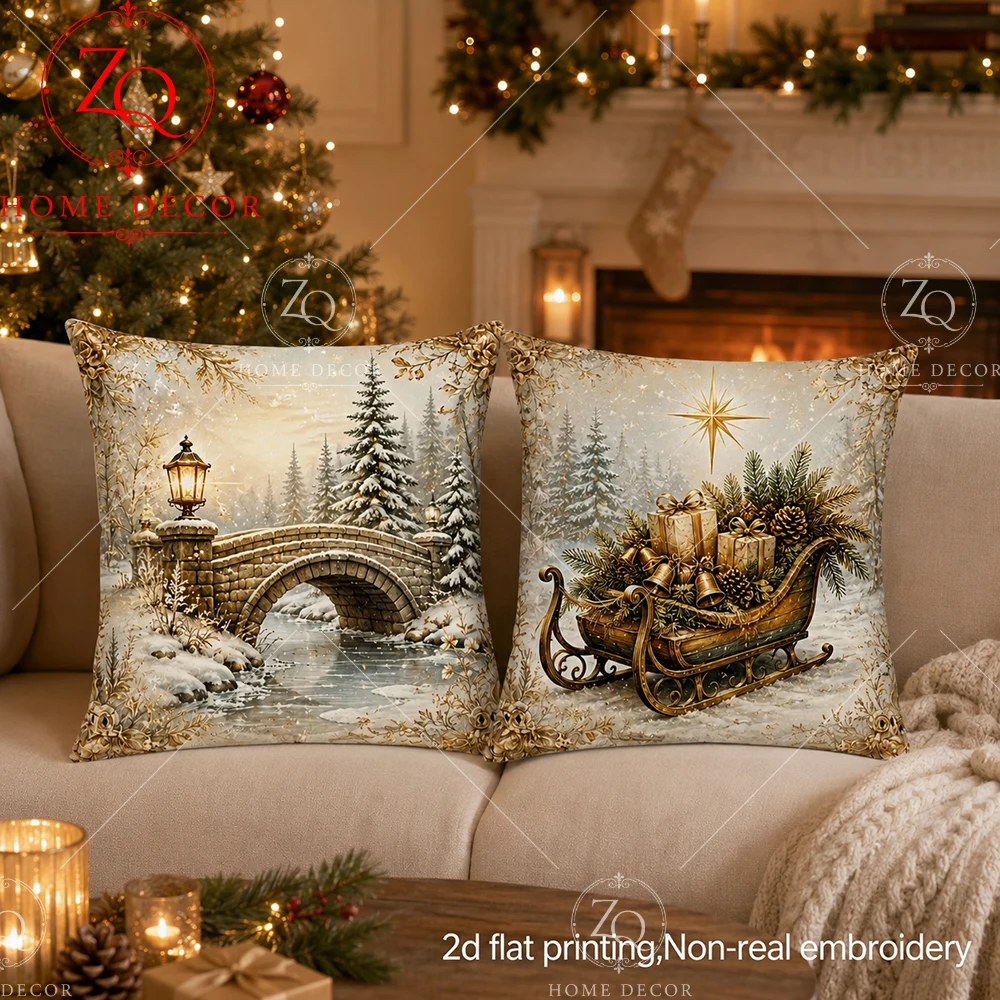 Merry Christmas Cushion Cover 2D Flat Printed Peach Skin Sleigh Gift Box Pillowcase Holiday Decor For Sofa Bed Couch Living Room