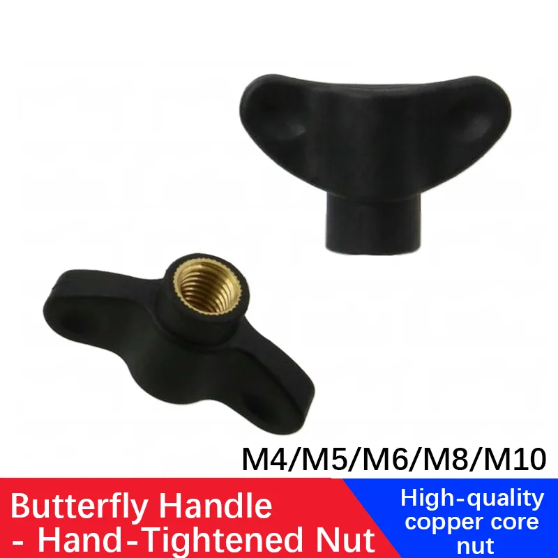 1/10pcs Butterfly Handle CWN, Butterfly Type, T-Type, Straight Handle, Hand Twist Nut M4 M5 M6 M8 M10