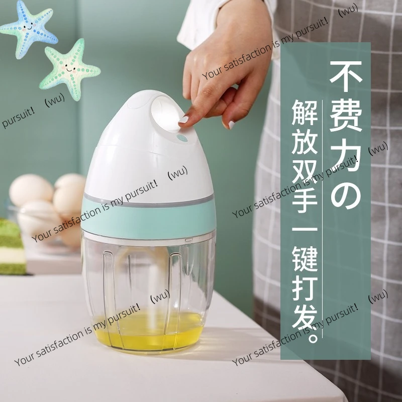 

ZOCI-Household small baking automatic beating cream cake mixer desktop egg beater