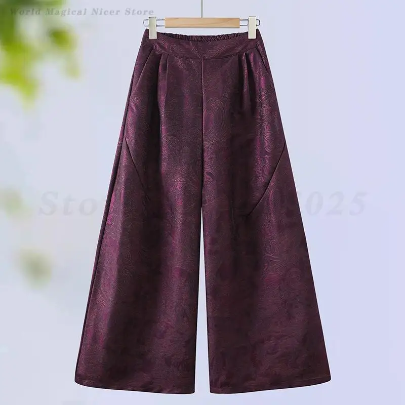 Vintage Chinese Style Wide Leg Pants Women Spring Autumn New Jacquard Trousers Loose Casual National Style Plus Size Bottoms