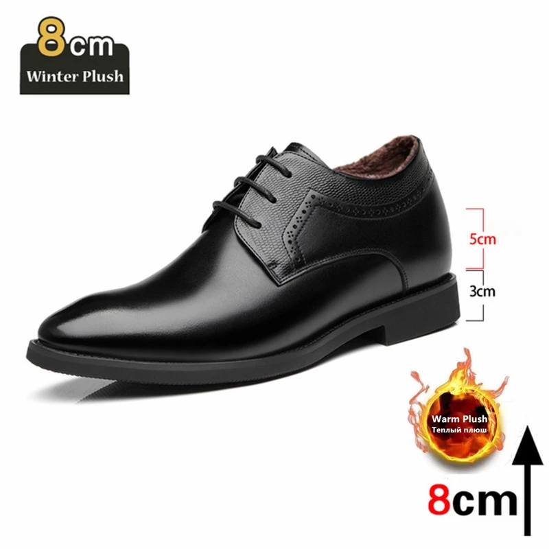 Man Elevator Business Dress Leather Shoes 3/6/8cm Men Formal Shoes Winter/Spring Business Men Oxfords Versatile Wedding Shoes