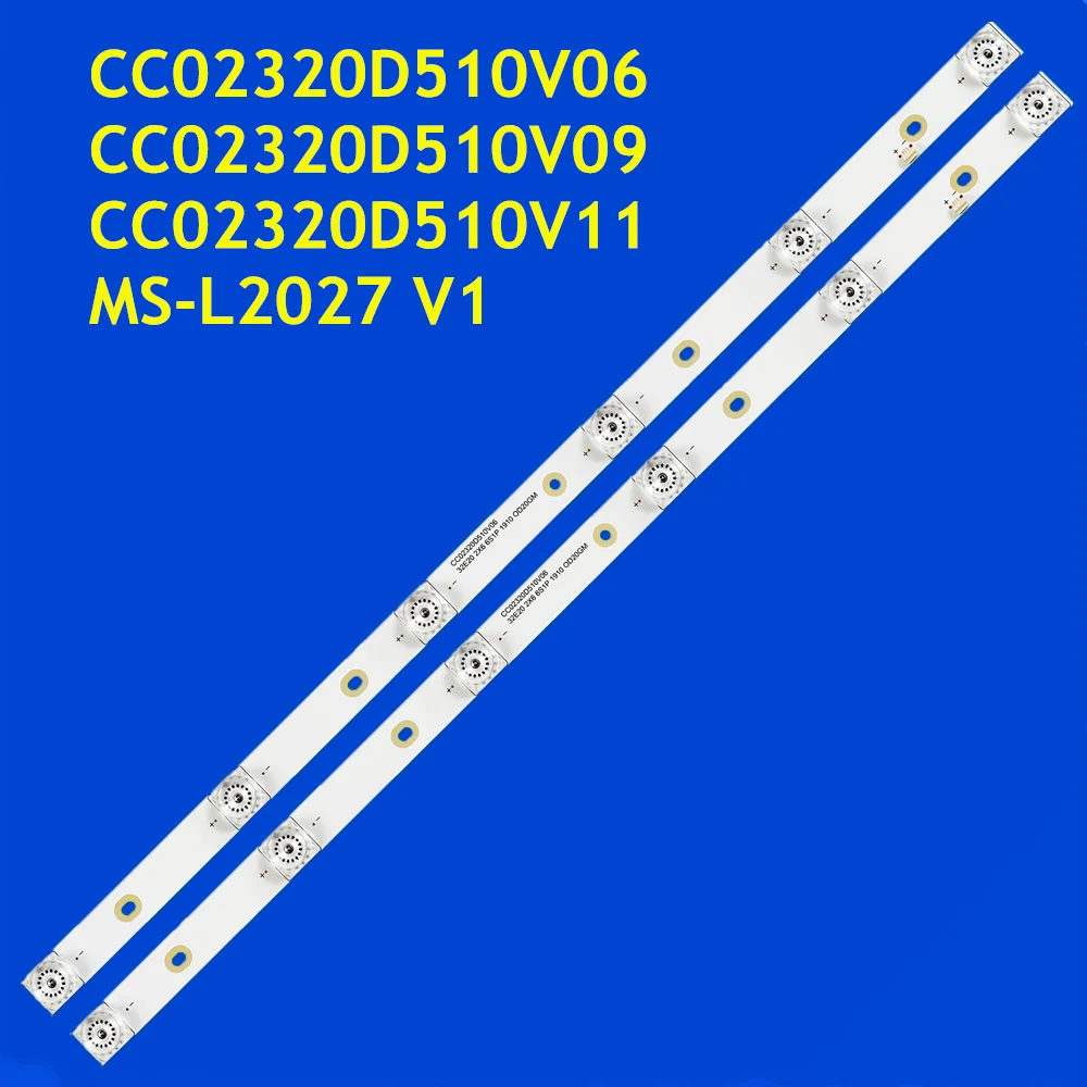 

LED Strip for WD32E20 32D6S 32DH58 32DH68 H32P F32D7000C LE-32F830 HD8332 TI3211DLEDDS CC02320D510V06 32E20 2X6 6S1P 1910 0D20