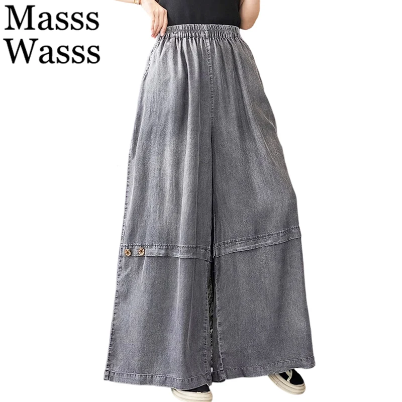 

Masss Wasss 2026 Korean Design Fashion Soild Jeans Women Summer Vintage Loose Causal Trousers Ladies Classic Elegant Denim Pants