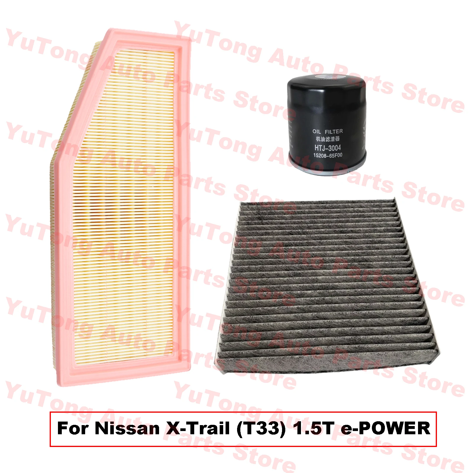 

Для Nissan X-Trail (T33) e-POWER Rogue 2022 2023 2024 1,5T-гибридный KR15 двигатель, салон кондиционера, набор внутренних масляных фильтров, аксессуары