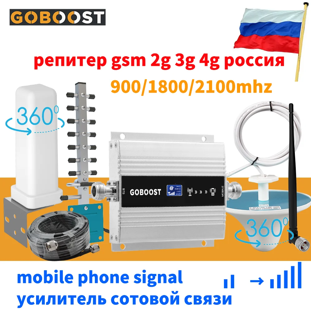 GOBOOST Signal Booster 1800 Band3 LTE gsm 2g 3g 4g russia repeater 900mhz b8 Cellular Amplifier for Mobile Phone Signal Repeater