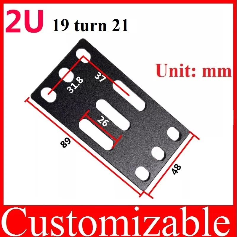 

19-to-21 inch equipment cabinet adapter lugs, connection rack, 1U/2U switch server bracket hanging ear extension, Customizable