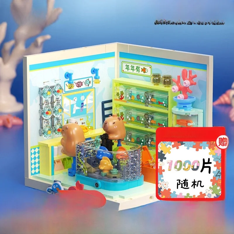 

JAKI Super Small Town Capybara Building Blos Birthday Gift for Girls Primary School Students Toy from China Magnetic Tiles