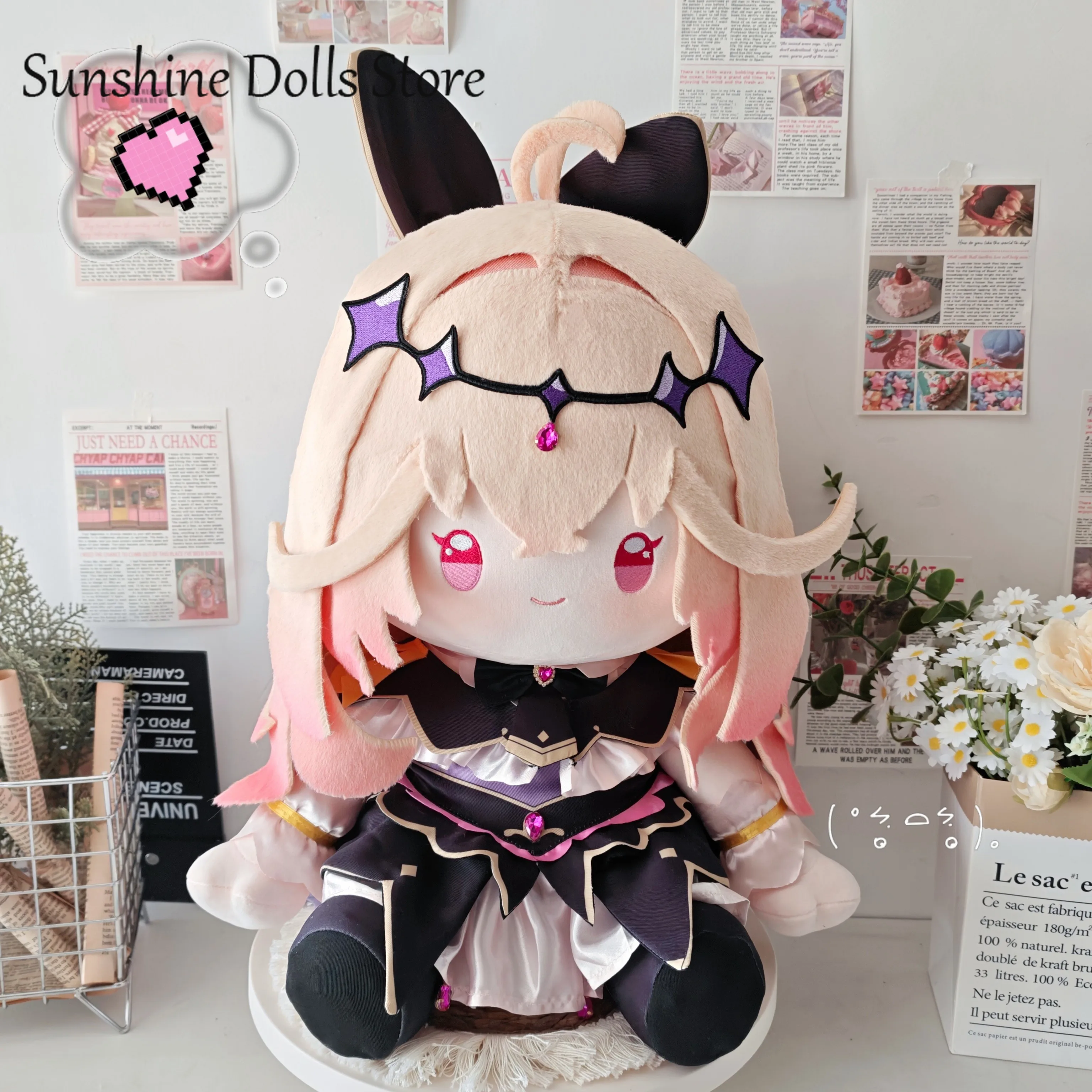 40cm Game Moria Ruruka Star Detective Precure! Plush Stuffed Cotton Doll Plushie Game Sitting Posture Toys Change Clothes Mascot