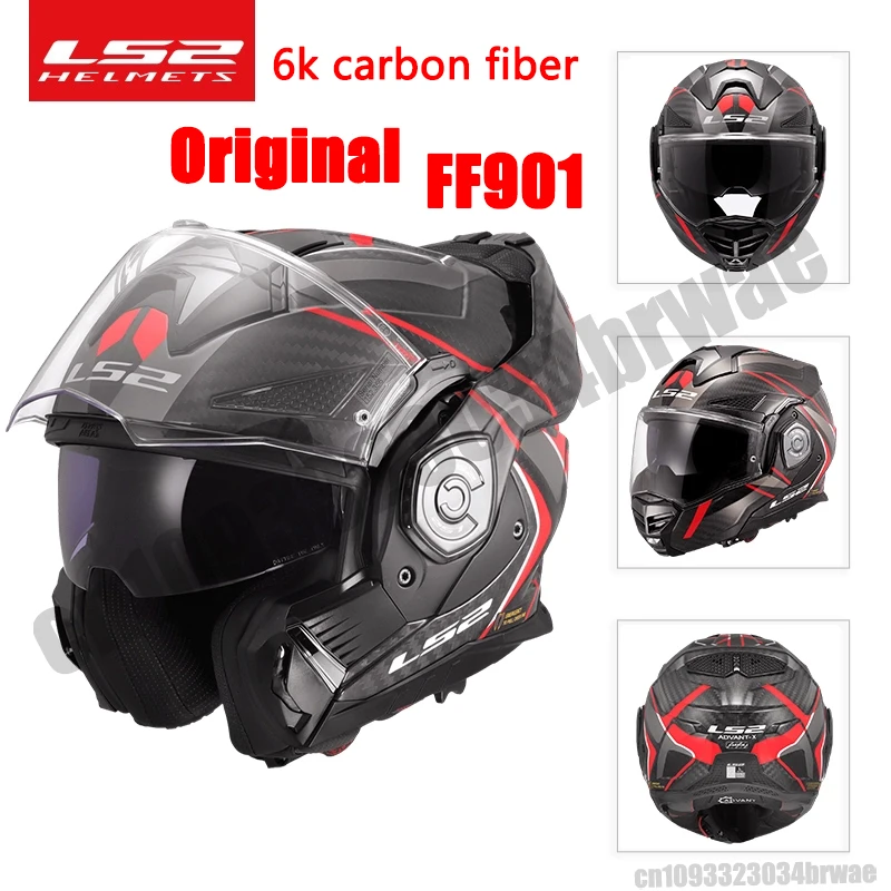 

LS2 FF901 Motorcycle Helmet Advant X Carbon Fiber Valiant Flip Up 180° Rotating Double Lens Sun Visor Capacete Casco Casque