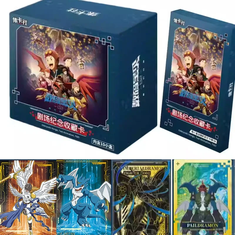 

Фильм-карты Card Fun Digimon Adventure 02, оригинальная ограниченная серия Summon, мемориальный коллекционный кирпич, подарочный набор премиум-класса для фестиваля