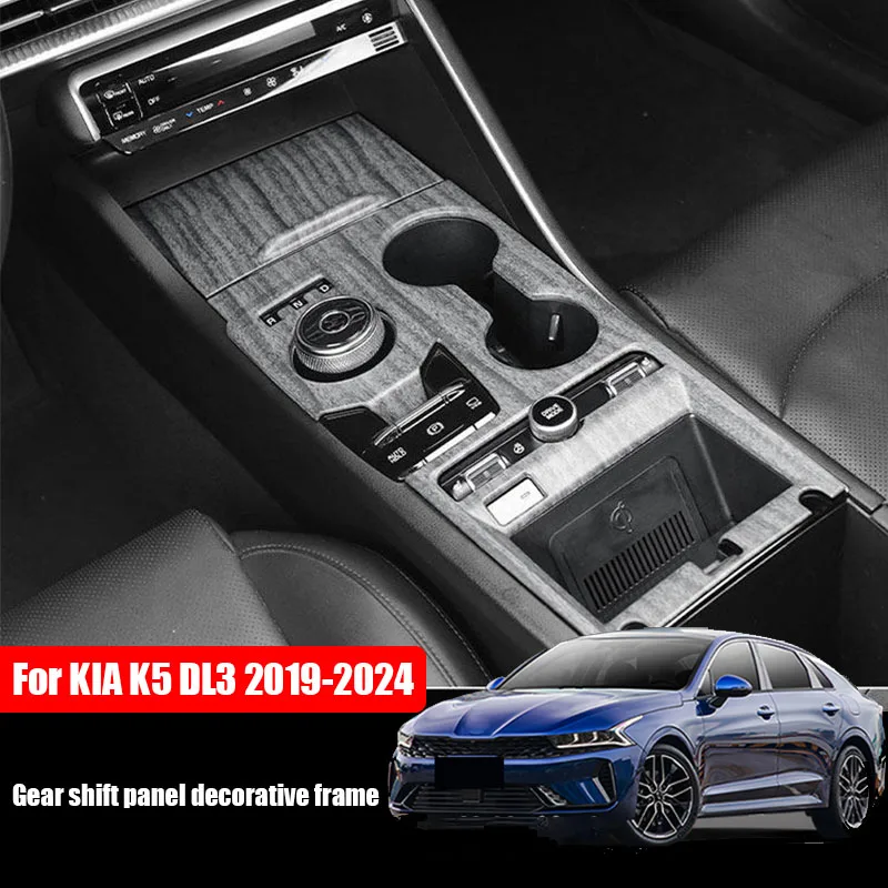 

Gear shift panel decorative frame ABS material interior modification For KIA K5 DL3 2019 2020 2021 2022 2023 2024