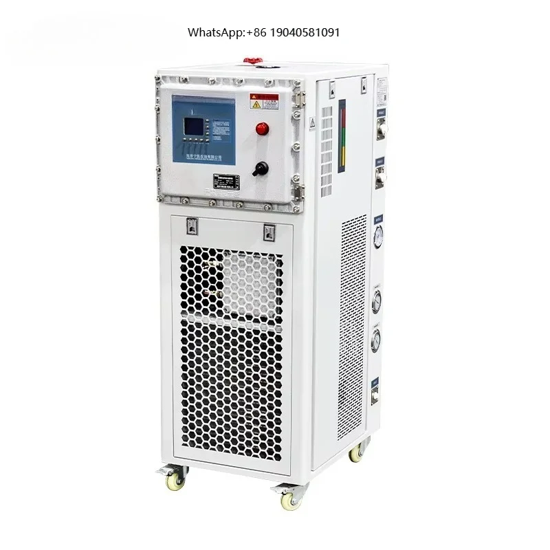 Laboratory Heating and Refrigerated Circulator Chillers -45°C~250°C Constant Temperature Equipment Thermostatic Devices