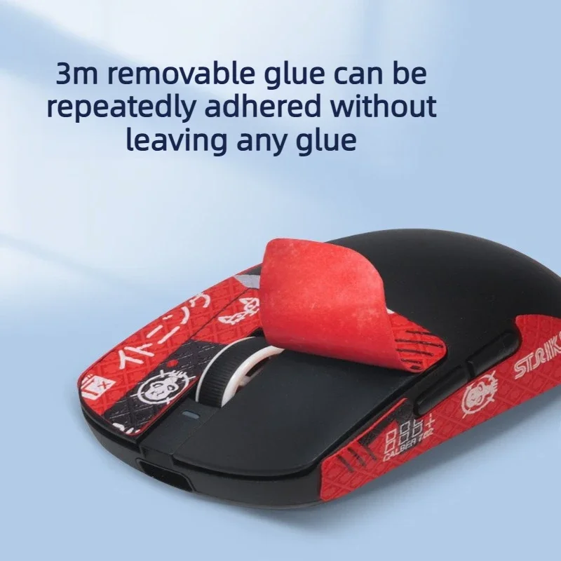 For VXE Dragonfly R1 SE/R1 ProMax Mouse， Textured Anti Slip Grip Tape， Sweat Absorbent Gaming Replacement Skates