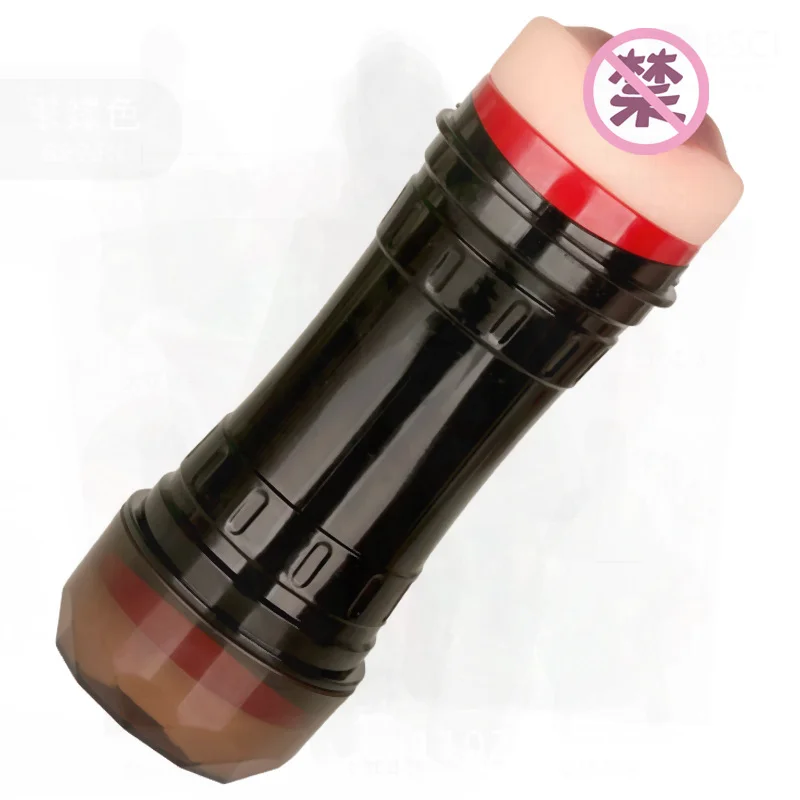 كأس طائرة برأسين للاستمناء للرجال لعبة صحة جنسية من مادة TPE للرجال البالغين منتج حلم خاص عبر الحدود