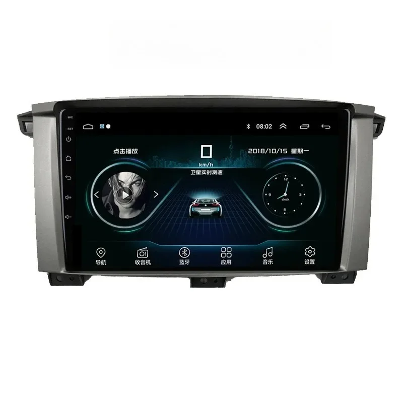 

Cool Luze Overbearing Navigator Android Intelligent Central Control Large Screen Reversing Image Vehicle Integration