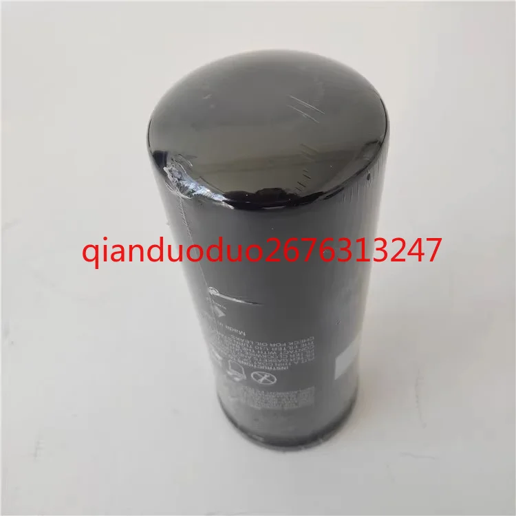 1-pc-neuf-pour-47456328-84255607-84162483-Element-filtrant-hydraulique