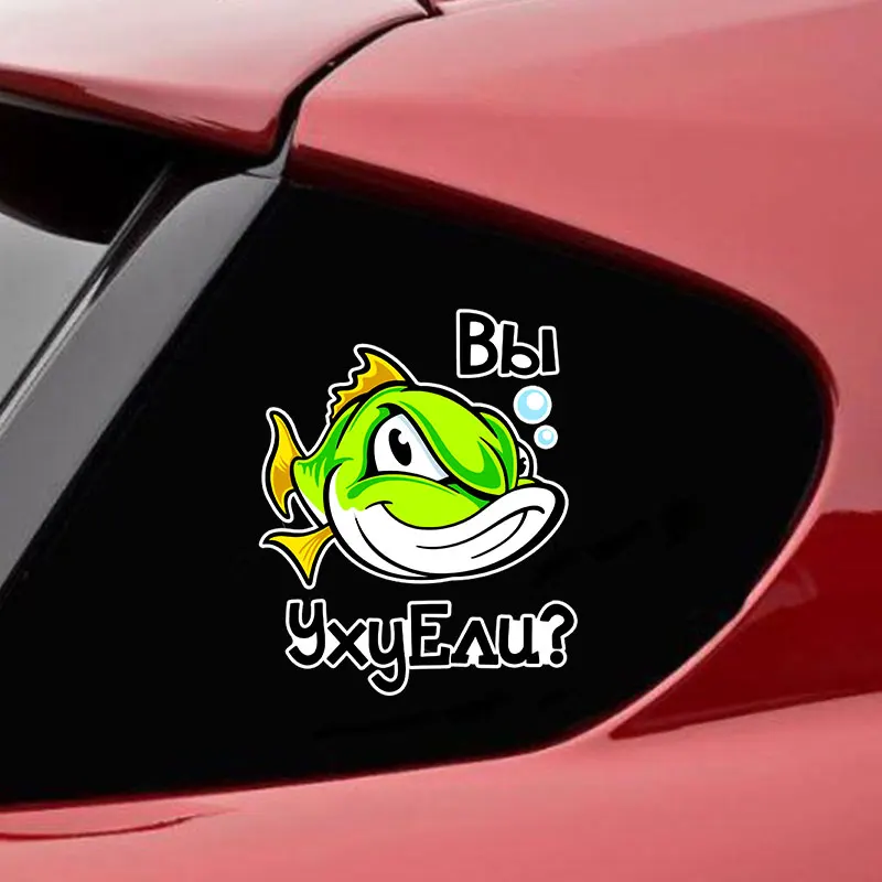 Y336# Fishing Stickers for Cars PVC Car Wrap Decoration Waterproof Sticker Cartoon Auto Products Motorcycle Styling Accessories