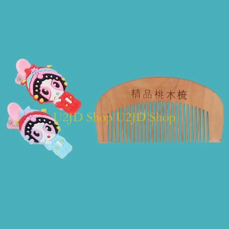 U2JD Peking Opernstil klassisches Drama Gesicht Make -up Mirror DIY Kosmetische Spiegel für Frauen Mädchen Reisen Geschenk