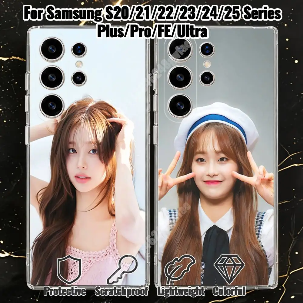 C-Chuu L-Loona Kpop Heart Attack Phone Case for Samsung Galaxy S20 21 Ultra Plus S22 23 FE Lite S24 25 Transparent Cover