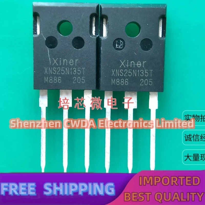 

10PCS-20PCS XNS25N135T IGBT 25A 1350V TO-247 In Stock Can Be Purchased