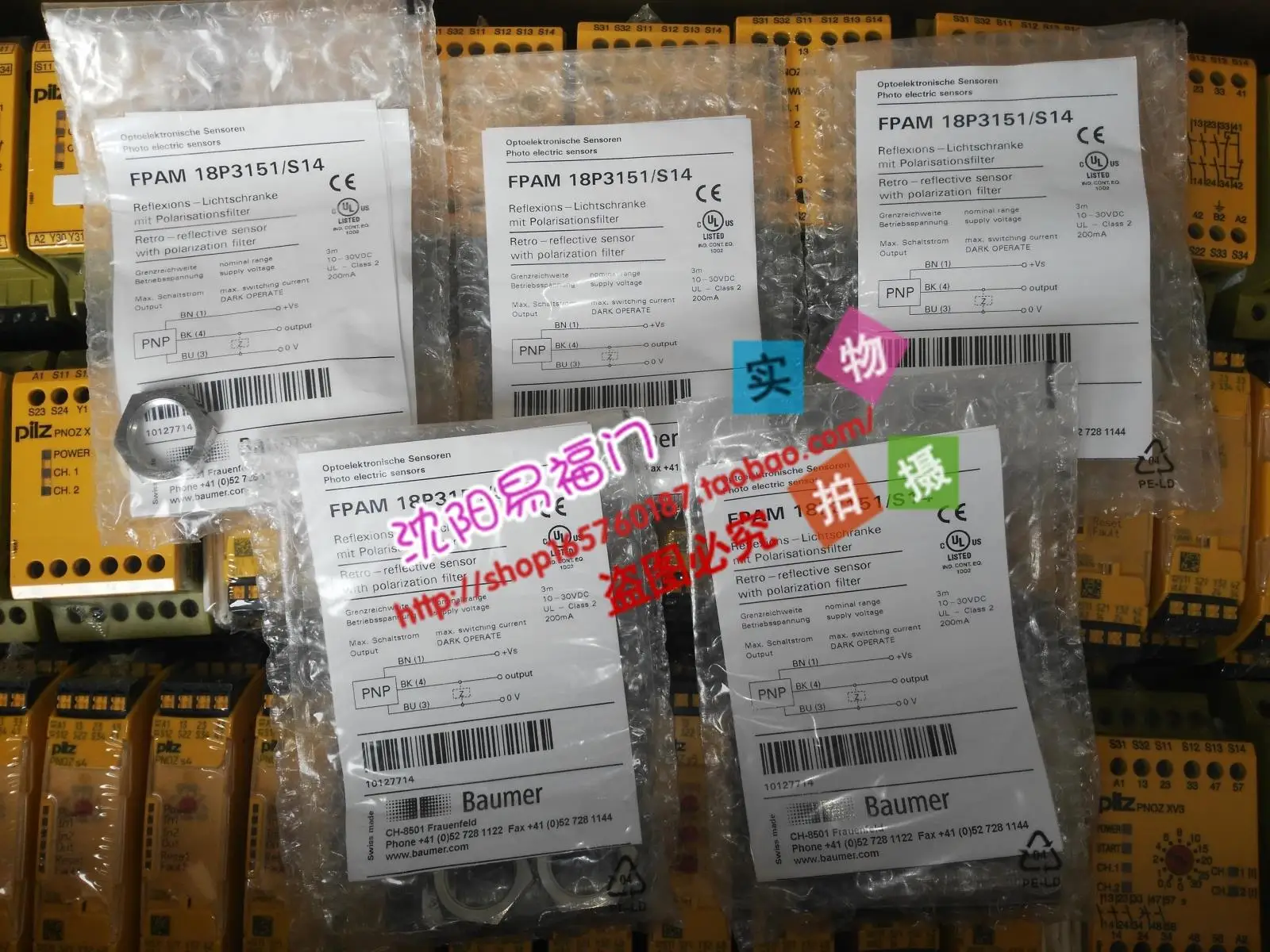 Baomeng FPAM 18P3151/S14, FPAM 18P5151/S14 Are Original And Genuine, With One Fake And Ten Penalties In Stock.