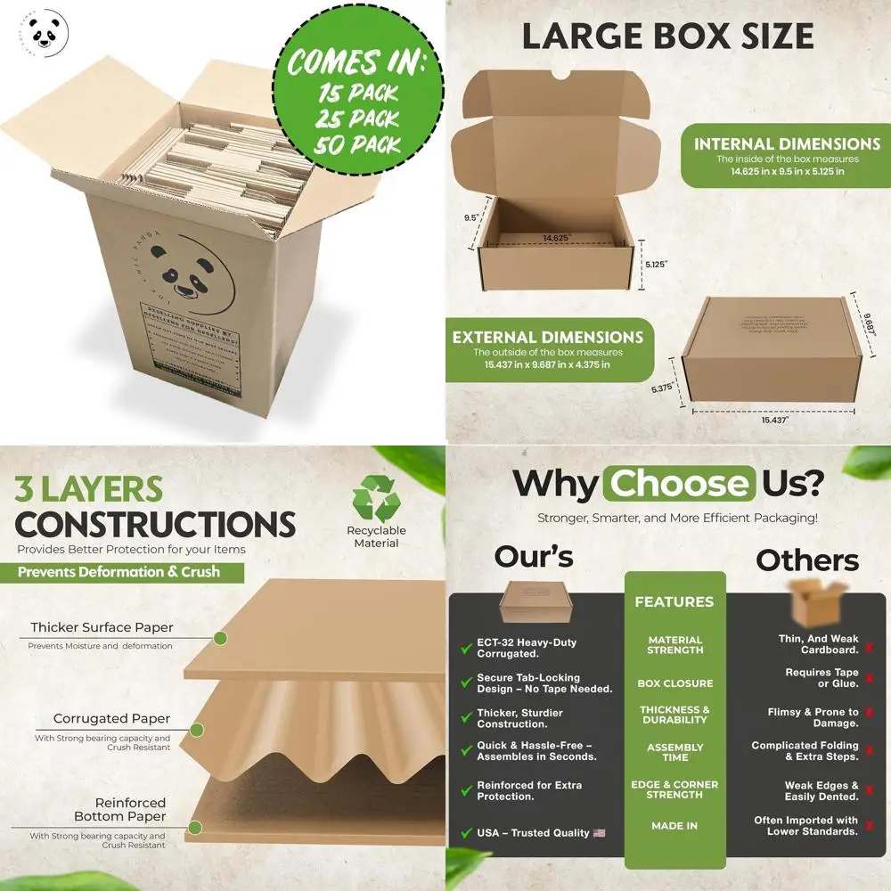 

Большие прочные картонные коробки для обуви (50 шт.) - 14,625x9,5x5,125 дюймов с самозакрывающейся крышкой - идеально подходят для хранения обуви и подарков