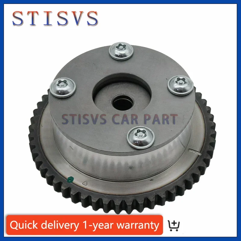 

24350-2E001 Camshaft Adjuster Gear for Kia Soul FOR Hyundai Elantra Sonata 2008 2009 2010 24350 2E001 243502E001 24350-2E000