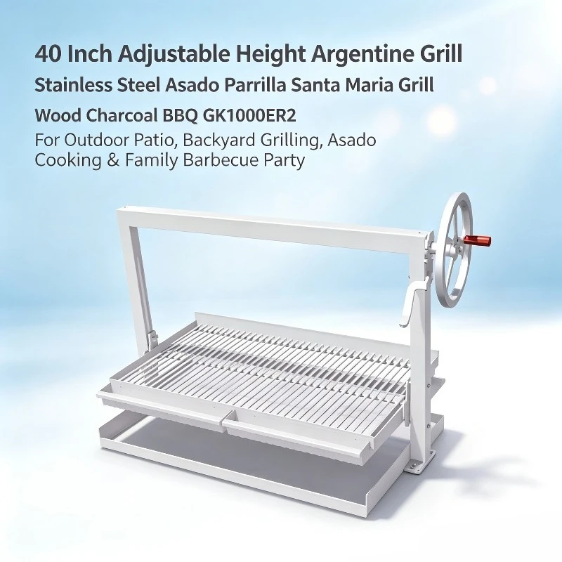 40 Inch Adjustable Height Argentine Grill, Stainless Steel Asado Parrilla Santa Maria Grill, Wood Charcoal BBQ GK1000ER2