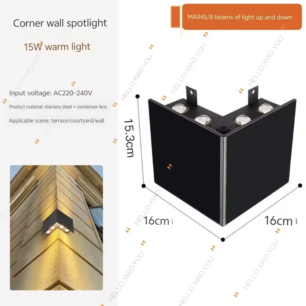 Outdoor corner waterproof downlight, ultra bright solar wall washer light, up down luminous corner wall lamp