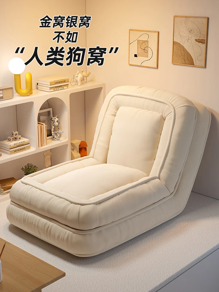 

The lazy sofa can lie down and sleep, human kennel bedroom,small sofa bed, net red winter bay window, tatami