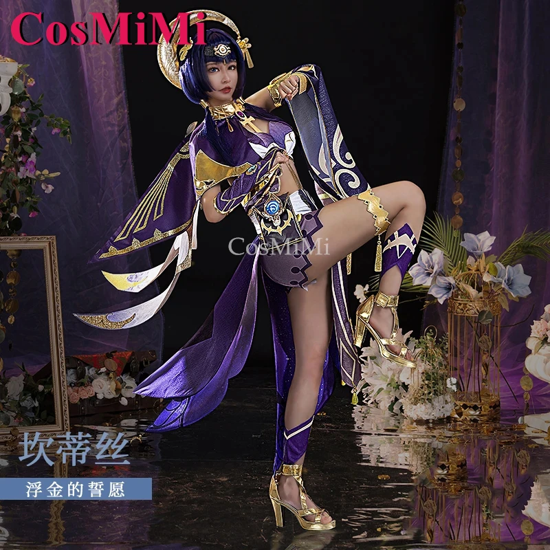 CosMiMi Candace Cosplay Game Genshin Impact Costume Sweet Elegant Gorgeous Uniform Full Set Carnival Party Role Play Clothing