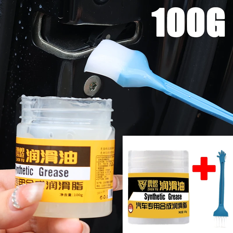 Car Gear Bearing Mechanical Lubrication Grease Cars Motorcycle Bearing O-ring Silicone Oil Chain Rust Removal Tools Auto Part